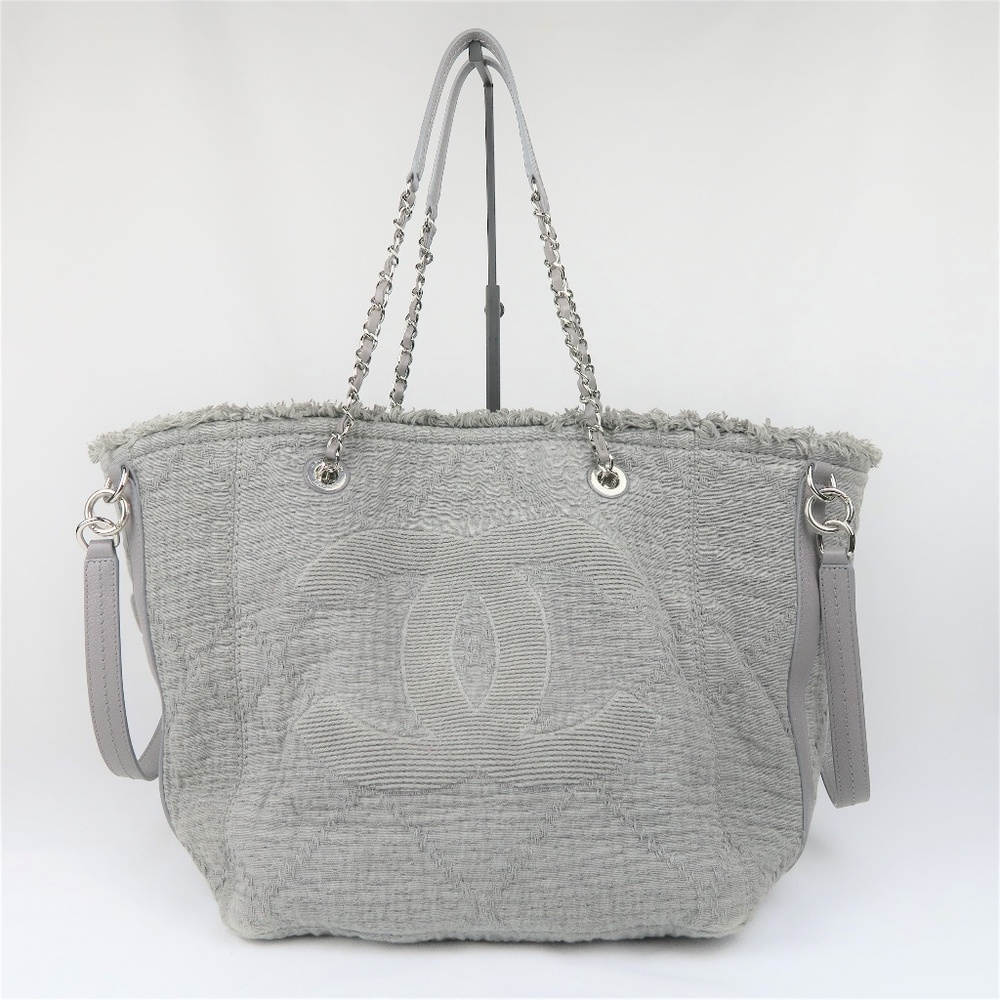 Chanel CC Medium Open Tote Fringe Quilted Canvas